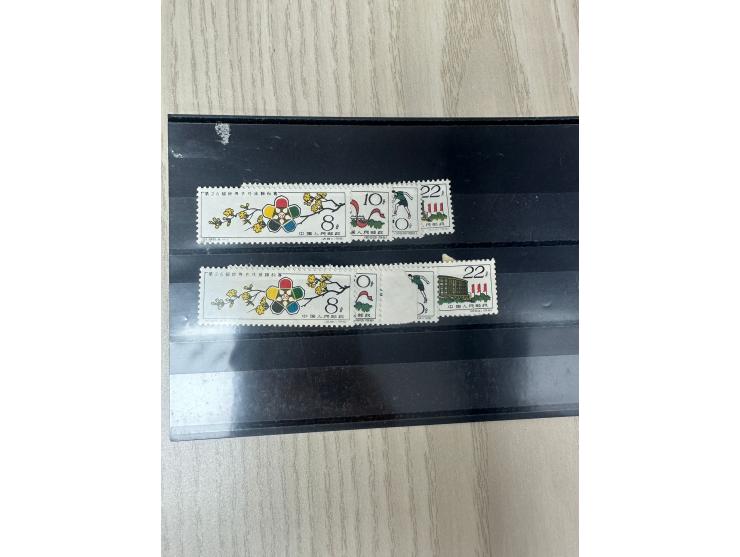 including N21-24, N45-48, N91-94, S72 and many others. Some with duplicates. Large quantity. Please view.